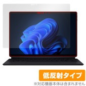 ASUS ProArt PZ13 HT5306QA 保護 フィルム OverLay Plus for エイスース プロアート 液晶保護 アンチグレア 反射防止 非光沢 指紋防止|Windows|PC・