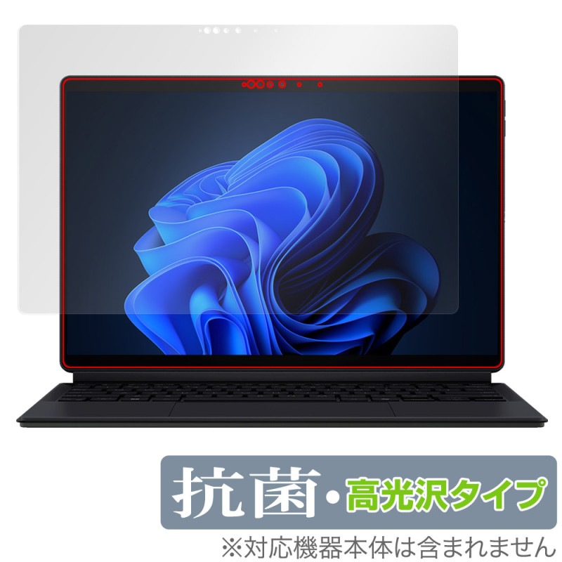 ASUS ProArt PZ13 HT5306QA ݸ ե OverLay  Brilliant for  ץ Hydro Ag+  륹 