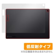 ASUS ProArt PZ13 HT5306QA 天板 保護 フィルム OverLay Plus for エイスース プロアート 本体保護フィルム さらさら手触り 低反射素材|Windows|PC・