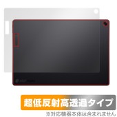 ASUS ProArt PZ13 HT5306QA 天板 保護 フィルム OverLay Plus Premium for エイスース プロアート フィルム さらさら手触り 低反射素材|Windows