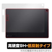 ASUS ProArt PZ13 HT5306QA 天板 保護 フィルム OverLay 9H Plus for エイスース プロアート 9H高硬度 さらさら手触り反射防止|Windows|PC・Ma