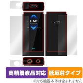 SHANLING UA6 ݸ ե OverLay Plus Lite for  ݡ֥ ץ졼䡼 ٱվб 쥢 ɻ