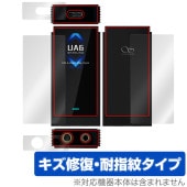 SHANLING UA6 ݸ ե OverLay Magic for  ݡ֥ ץ졼䡼 վݸ  ѻ ɻ ƥ