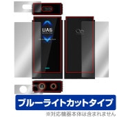 SHANLING UA6 ݸ ե OverLay Eye Protector for  ݡ֥ ץ졼䡼 վݸ ܤͥ ֥롼饤ȥå