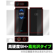SHANLING UA6 ݸ ե OverLay 9H Brilliant for  ݡ֥ ץ졼䡼 9H  Ʃ 