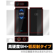 SHANLING UA6 ݸ ե OverLay 9H Plus for  ݡ֥ ץ졼䡼 9H  쥢 ȿɻ