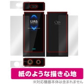 SHANLING UA6 ݸ ե OverLay Paper for  ݡ֥ ץ졼䡼 ̣ Τ褦