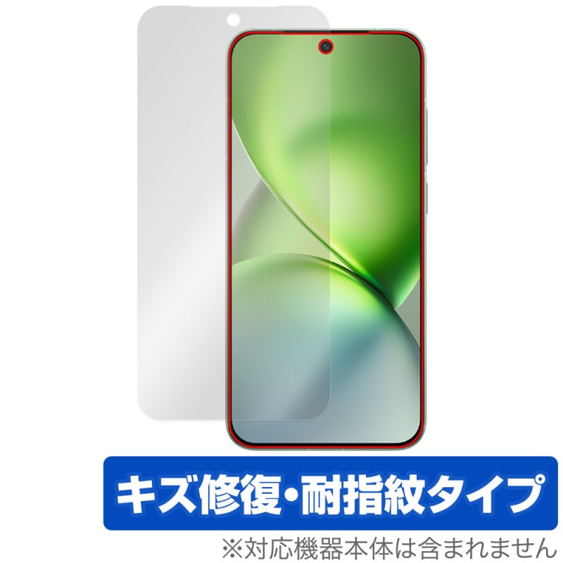 vivo X200 Pro mini �ݸ�ե���� OverLay Magic for ���������� ���å��� �վ��ݸ� ������ �ѻ��� �����ɻ� �����ƥ���