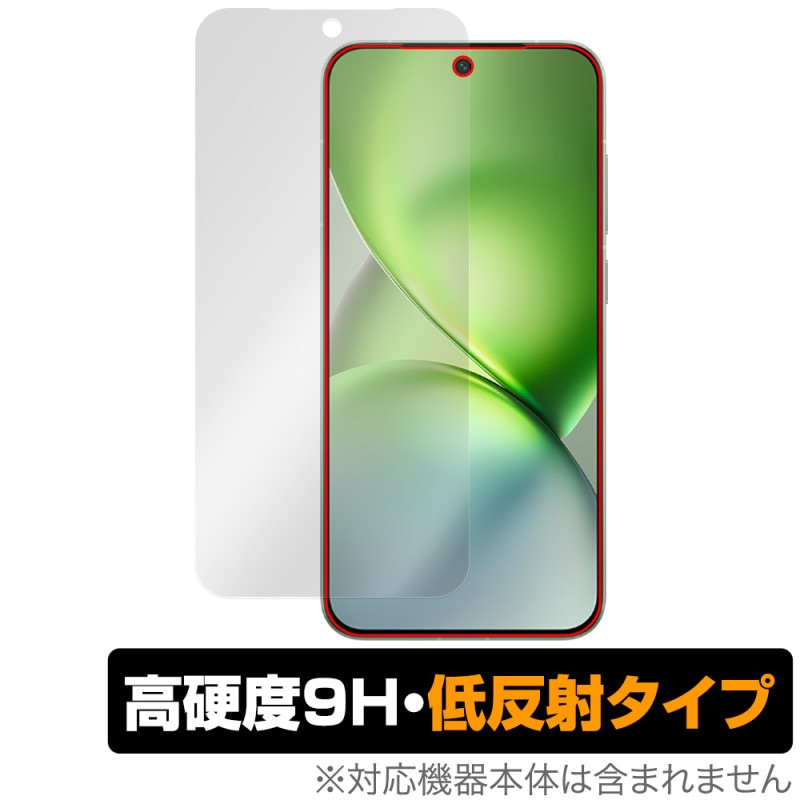 vivo X200 Pro mini ݸե OverLay 9H Plus for  å 9H  쥢 ȿɻ