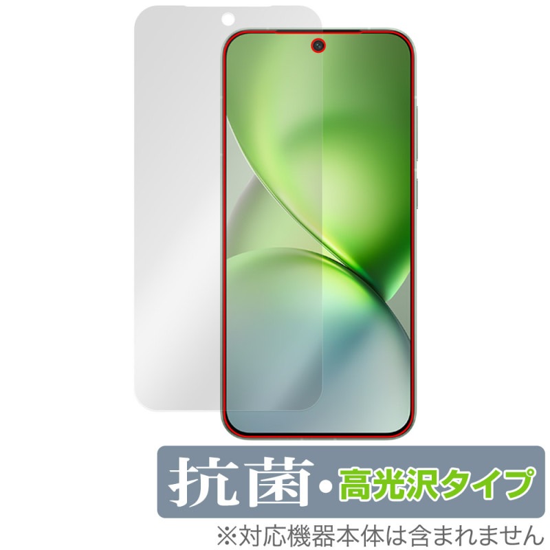 vivo X200 Pro mini ݸե OverLay  Brilliant for  å Hydro Ag+  륹 