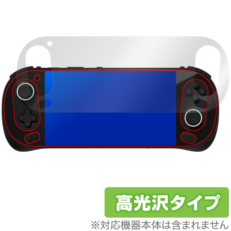 AYANEO Pocket EVO �ݸ� �ե���� OverLay Brilliant for ����ͥ� �ݥ��å� �վ��ݸ� ���椬�Ĥ��ˤ��� �����ɻ� �����