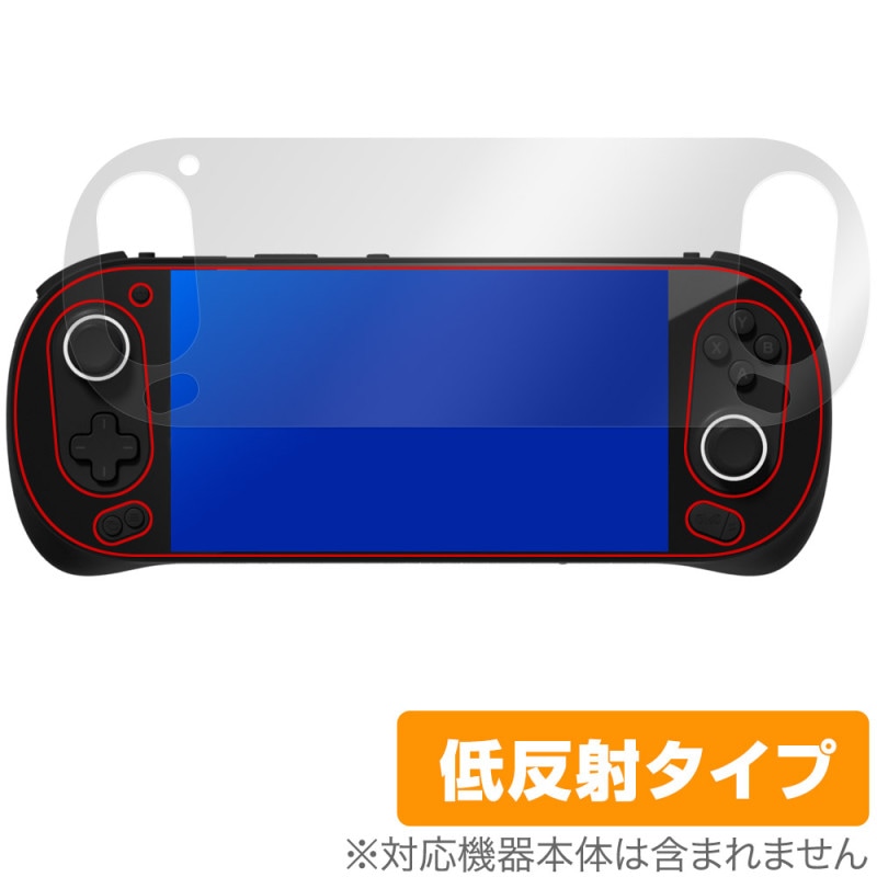 AYANEO Pocket EVO �ݸ� �ե���� OverLay Plus for ����ͥ� �ݥ��å� �վ��ݸ� ��������쥢 ȿ���ɻ� ����� �����ɻ�