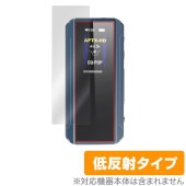 FiiO BTR13 ݸ ե OverLay Plus for ե  վݸ 쥢 ȿɻ  ɻ