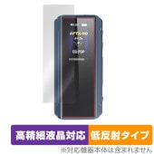 FiiO BTR13 ݸ ե OverLay Plus Lite for ե  վݸ ٱվб 쥢 ȿɻ  ɻ