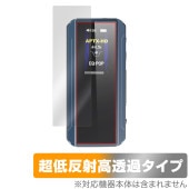 FiiO BTR13 ݸ ե OverLay Plus Premium for ե  վݸ 쥢 ȿɻ Ʃ ɻ