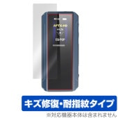 FiiO BTR13 ݸ ե OverLay Magic for ե  վݸ  ѻ ɻ ƥ