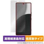 AQUOS R9 pro SH-M30 54E �ݸ�ե���� OverLay Plus Lite for �������� ������ �����ٱվ��б� ��������쥢 ȿ���ɻ� ����� �����ɻ�