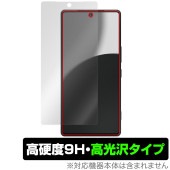 AQUOS R9 pro SH-M30 54E �ݸ�ե���� OverLay 9H Brilliant for �������� ������ 9H ����� Ʃ�� �����