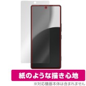 AQUOS R9 pro SH-M30 54E �ݸ�ե���� OverLay Paper for �������� ������ ��̣���� ��Τ褦����������