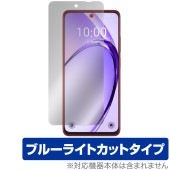 OPPO A3 5G 保護 フィルム OverLay Eye Protector for オッポ スマートフォン A シリーズ 液晶保護 目に優しい ブルーライトカット|SIMロックフリー端末|スマー