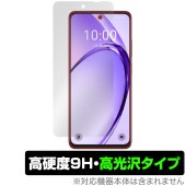 OPPO A3 5G 保護 フィルム OverLay 9H Brilliant for オッポ スマートフォン A シリーズ 9H 高硬度 透明 高光沢|SIMロックフリー端末|スマートフォン・携帯電