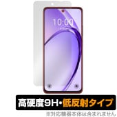 OPPO A3 5G 保護 フィルム OverLay 9H Plus for オッポ スマートフォン A シリーズ 9H 高硬度 アンチグレア 反射防止|SIMロックフリー端末|スマートフォン・携帯電