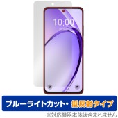OPPO A3 5G 保護 フィルム OverLay Eye Protector 低反射 for オッポ スマートフォン A シリーズ 液晶保護 ブルーライトカット 反射防止|SIMロックフリー端末|