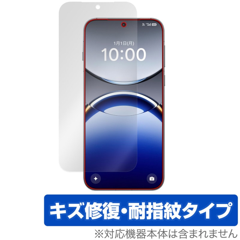 OPPO Find X8 �ݸ� �ե���� OverLay Magic for ���å� ���ޡ��ȥե��� �ե������ X �վ��ݸ� ������ �ѻ��� �����ɻ� �����ƥ���