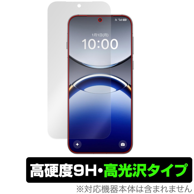 OPPO Find X8 �ݸ� �ե���� OverLay 9H Brilliant for ���å� ���ޡ��ȥե��� �ե������ X 9H ����� Ʃ�� �����