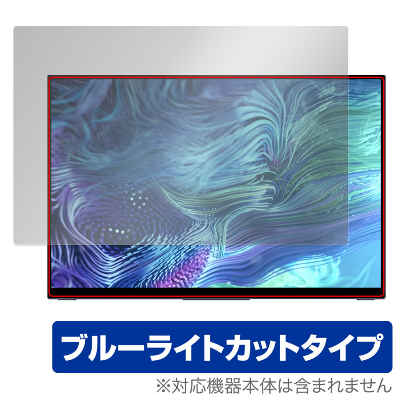 VCHANCE �ݡ����֥��˥��� AU16TO �ݸ� �ե���� OverLay Eye Protector for ���å������꡼���˥��� �ܤ�ͥ���� �֥롼�饤�ȥ��å�