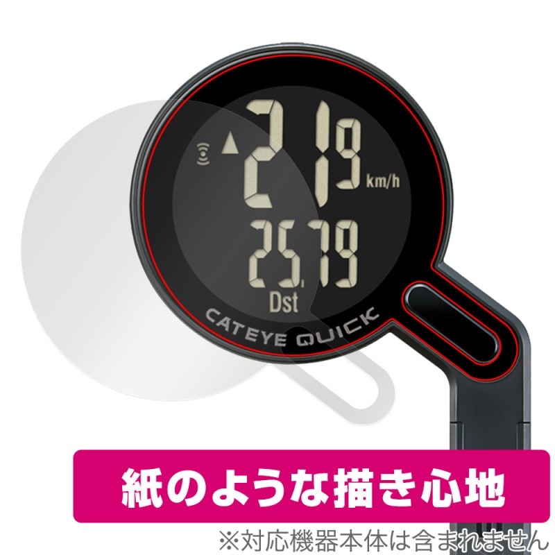 CATEYE QUICK CC-RS100W ݸե OverLay Paper for åȥ 륳ԥ塼 ̣ Τ褦