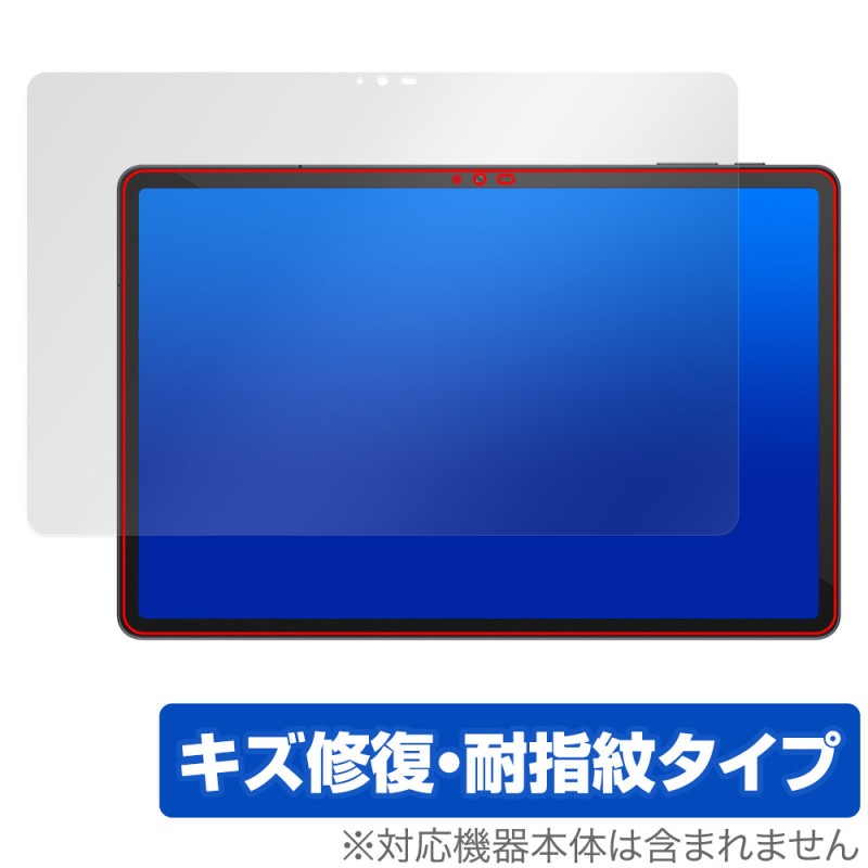 AvidPad S80 �ݸ� �ե���� OverLay Magic for ���ӥɥѥå� ���֥�å� �վ��ݸ� ������ �ѻ��� �����ɻ� �����ƥ���