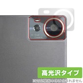 AvidPad S80 リアカメラ用 保護 フィルム OverLay Brilliant for アビドパッド タブレット 指紋がつきにくい 指紋防止 高光沢|その他 タブレット|タブレットデバイス
