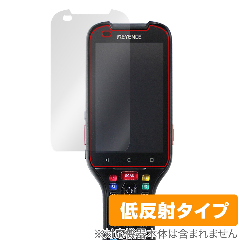 KEYENCE ハンディスキャナー 文字認識（OCR）対応 ハンディターミナル BT-W300/W200シリーズ