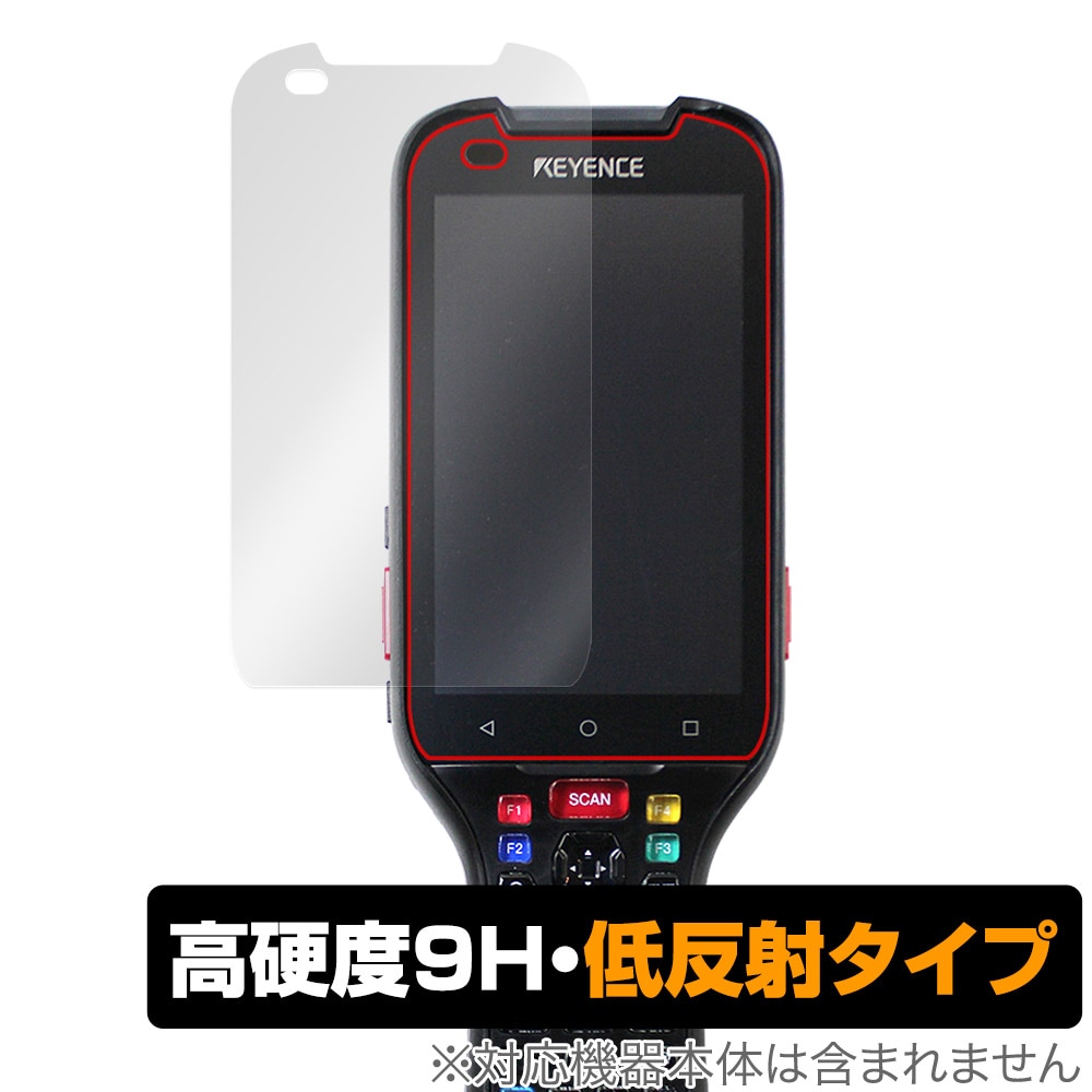 KEYENCE 3眼カメラ・AI搭載 ハンディターミナル BT-A2000 シリーズ
