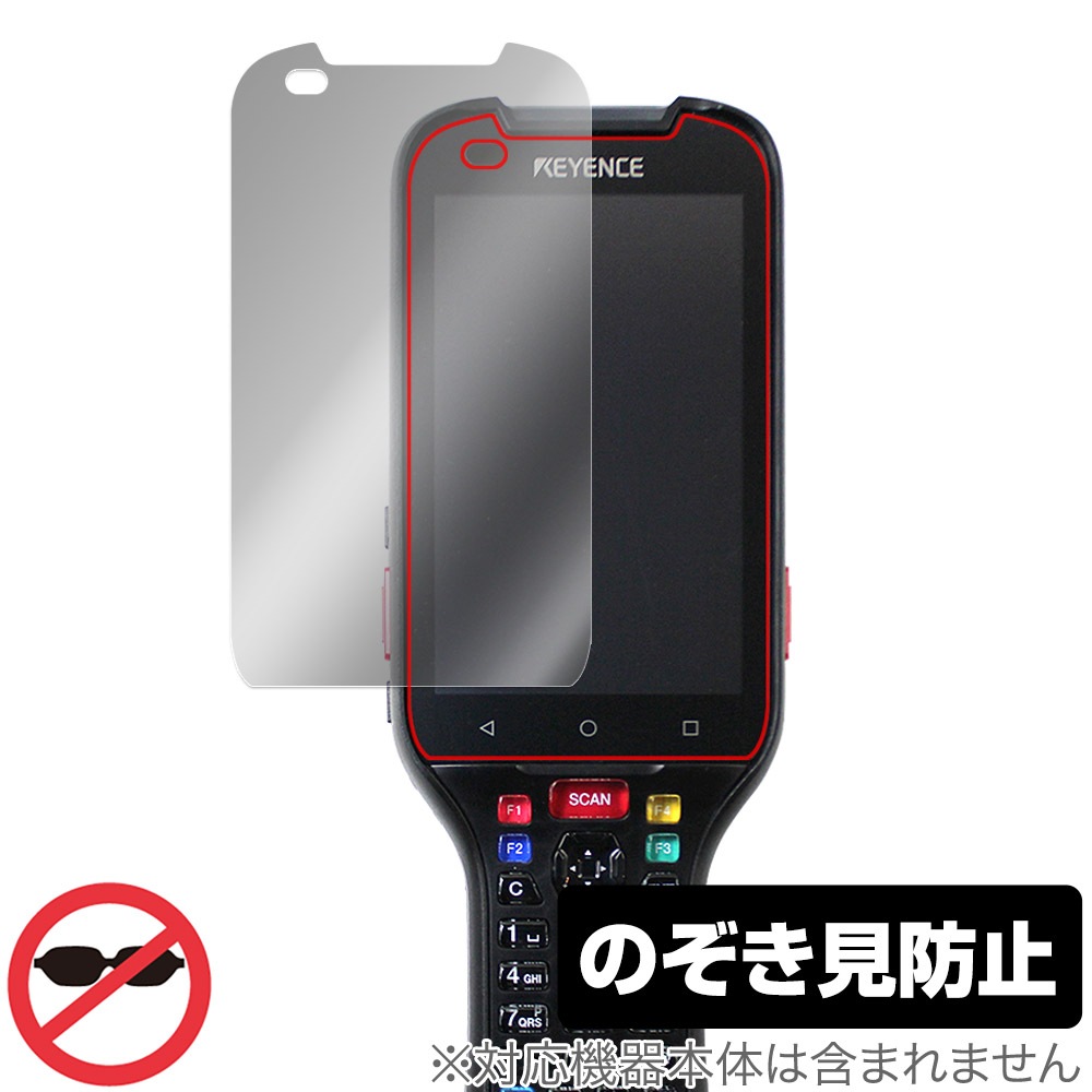 KEYENCE 3眼カメラ・AI搭載 ハンディターミナル BT-A2000 シリーズ