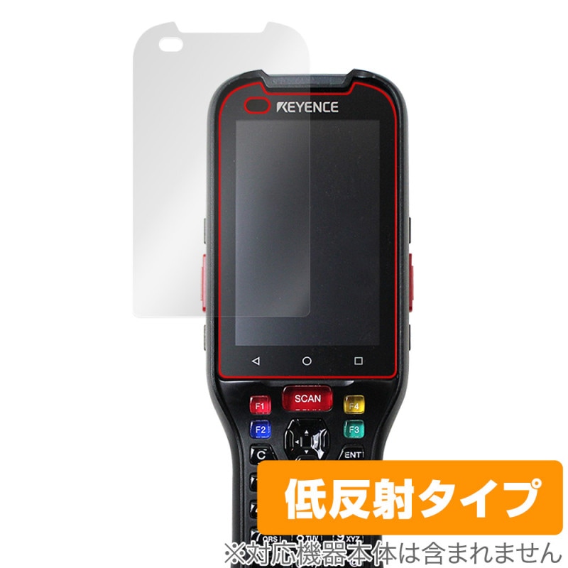 KEYENCE 3眼カメラ・AI搭載 ハンディターミナル BT-A1000 シリーズ