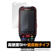 KEYENCE 3眼カメラ・AI搭載 ハンディターミナル BT-A1000 シリーズ 保護 フィルム OverLay 9H Plus 9H 高硬度 アンチグレア 反射防止|ガジェット|その他
