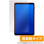 HEADWOLF FPad 6 保護 フィルム OverLay Plus for ヘッドウルフ タブレット 液晶保護 アンチグレア 反射防止 非光沢 指紋防止|その他 タブレット|タブレットデバイス