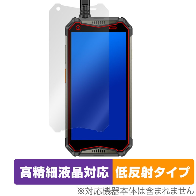 Ulefone Armor 20WT ݸ ե OverLay Plus Lite for ե ޡȥե ޡ ٱվ 쥢 ɻ