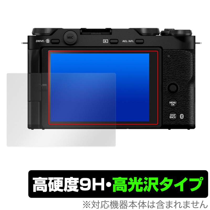 FUJIFILM X-M5 �ݸ� �ե���� OverLay 9H Brilliant for �ٻΥե���� �ߥ顼�쥹�ǥ����륫��� 9H ����� Ʃ�� �����