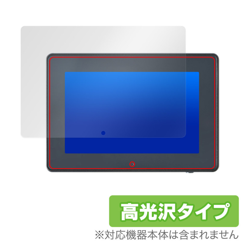 NanoPi M6 LCD Combo ݸ ե OverLay Brilliant for ᥿륱 վݸ 椬Ĥˤ ɻ 