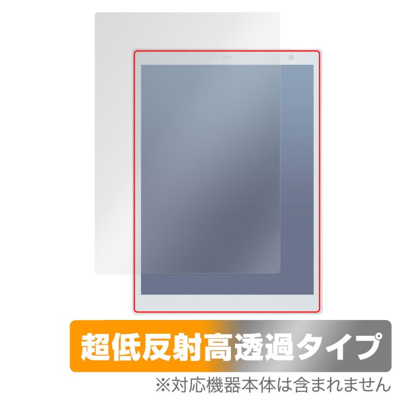 QUADERNO A5 (Gen.3C) FMVDP53CA5 �ݸ� �ե���� OverLay Plus Premium for �ٻ��� �����ǥ�� ��������쥢 ȿ���ɻ� ��Ʃ�� �����ɻ�