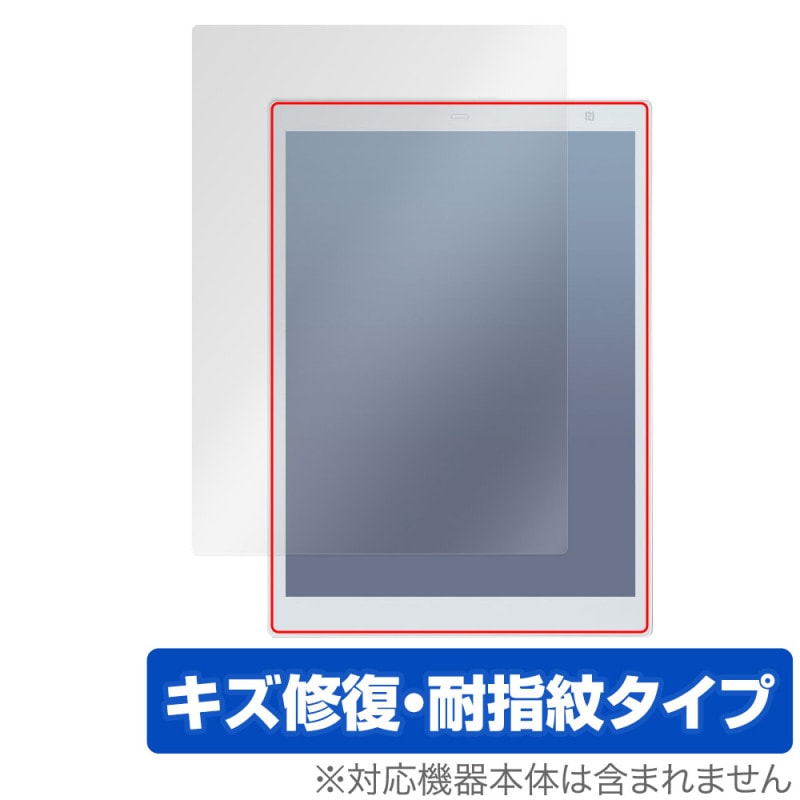 QUADERNO A5 (Gen.3C) FMVDP53CA5 �ݸ� �ե���� OverLay Magic for �ٻ��� �����ǥ�� �վ��ݸ� ������ �ѻ��� �����ɻ� �����ƥ���