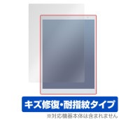QUADERNO A5 (Gen.3C) FMVDP53CA5 保護 フィルム OverLay Magic for 富士通 クアデルノ 液晶保護 傷修復 耐指紋 指紋防止 コーティング|その他 タブレ