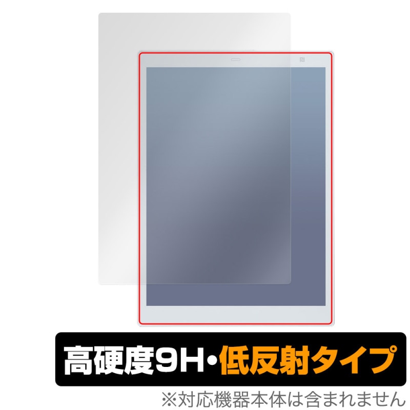 QUADERNO A5 (Gen.3C) FMVDP53CA5 �ݸ� �ե���� OverLay 9H Plus for �ٻ��� �����ǥ�� 9H ����� ��������쥢 ȿ���ɻ�