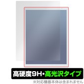 QUADERNO A4 (Gen.3C) FMVDP43CA4 保護 フィルム OverLay 9H Brilliant for 富士通 クアデルノ 9H 高硬度 透明 高光沢|その他 タブレット|タ