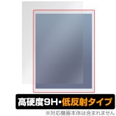 QUADERNO A4 (Gen.3C) FMVDP43CA4 保護 フィルム OverLay 9H Plus for 富士通 クアデルノ 9H 高硬度 アンチグレア 反射防止|その他 タブレット|タ