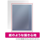 QUADERNO A4 (Gen.3C) FMVDP43CA4 保護 フィルム OverLay Paper for 富士通 クアデルノ 書き味向上 紙のような描き心地|その他 タブレット|タブレットデ