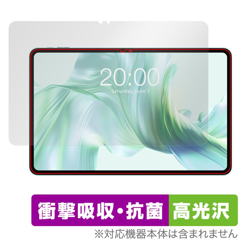 ODEA A12 �ݸ� �ե���� OverLay Absorber ����� for ����ɥ����� ���֥�å� �׷�ۼ� ����� �֥롼�饤�ȥ��å� ����